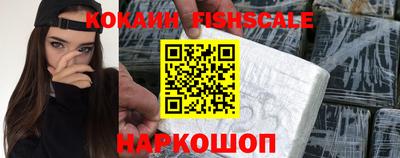 стаф Братск