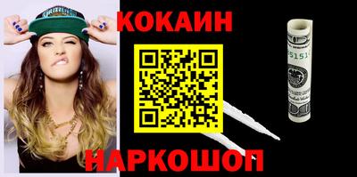 mdma Боровичи