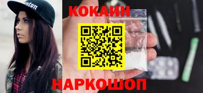 mdma Боровичи