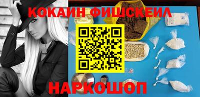 стаф Братск