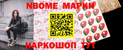 mdma Боровичи