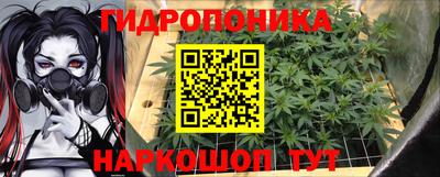 mdma Боровичи