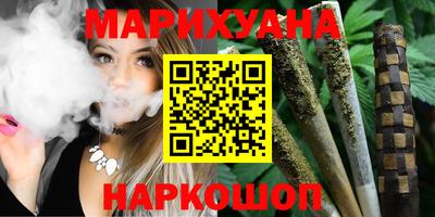 стаф Братск