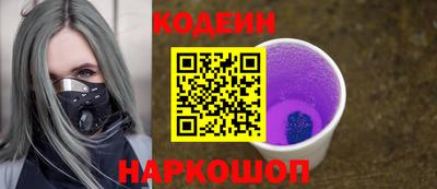 mdma Боровичи