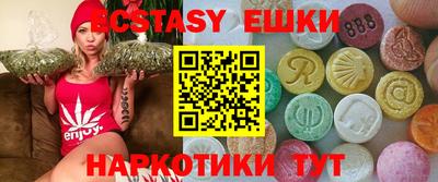 mdma Боровичи