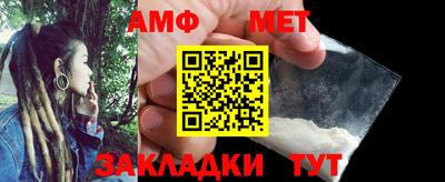 mdma Боровичи