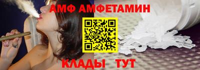 mdma Боровичи