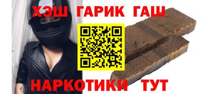 mdma Боровичи