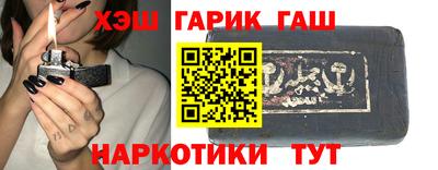 mdma Боровичи